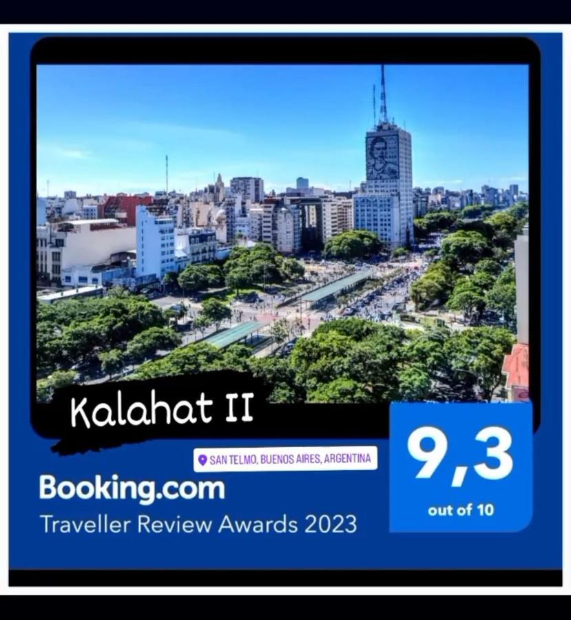 Kalahat II - Buenos Aires — Photos 2